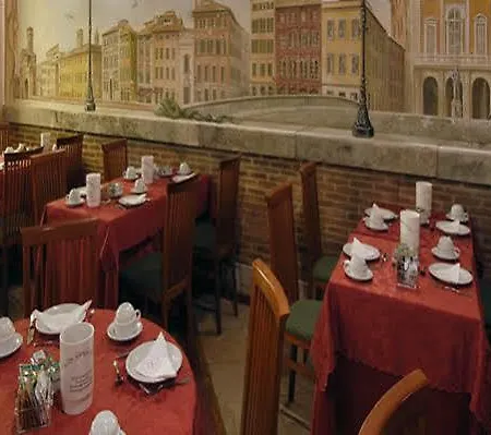 Hotel Bologna 4*